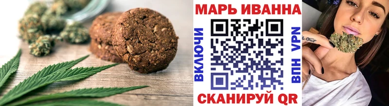 Canna-Cookies конопля нарко площадка телеграм Долгопрудный