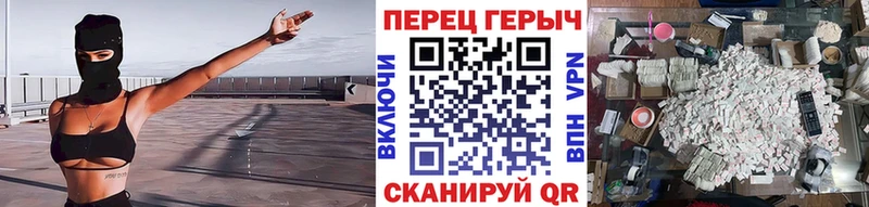 гидра как войти  Долгопрудный  Героин герыч 
