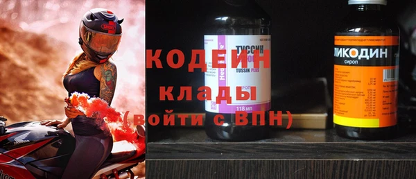 дурь Михайловка