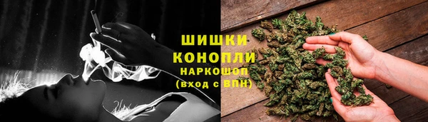 дурь Михайловка