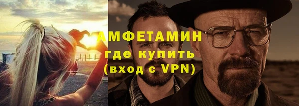 ешки Михайлов