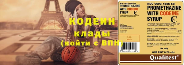 дурь Михайловка