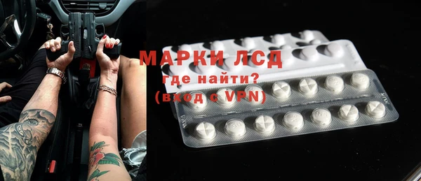ешки Михайлов