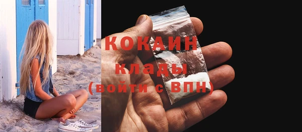 дурь Михайловка