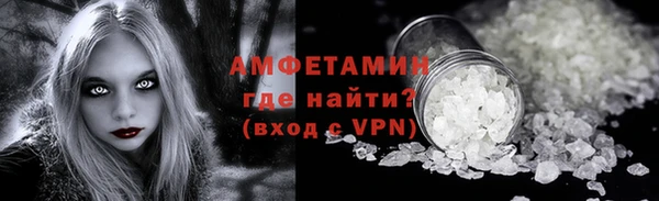 ешки Михайлов
