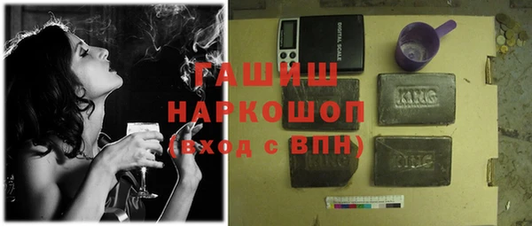 дурь Михайловка