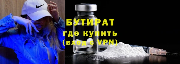 дурь Михайловка