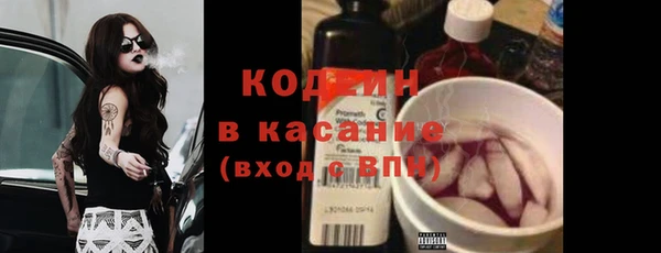 кокаин перу Медвежьегорск