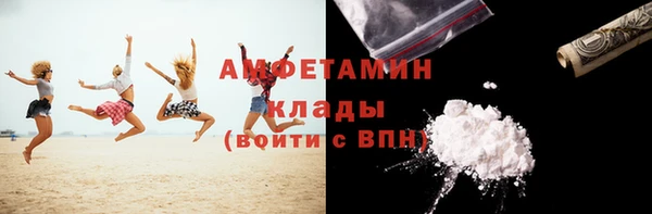 дурь Михайловка