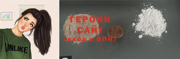 дурь Михайловка