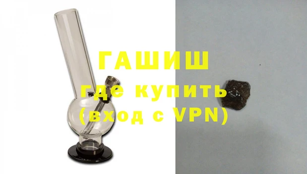 дурь Михайловка