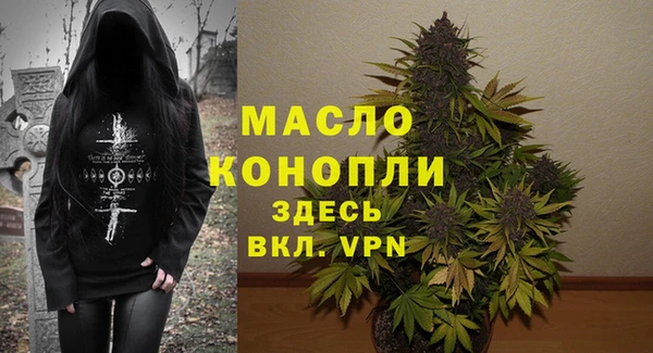 дурь Михайловка