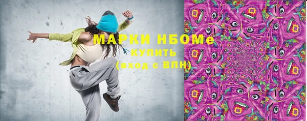дурь Михайловка