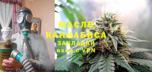 дурь Михайловка