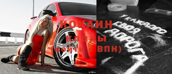 дурь Михайловка