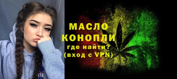 дурь Михайловка