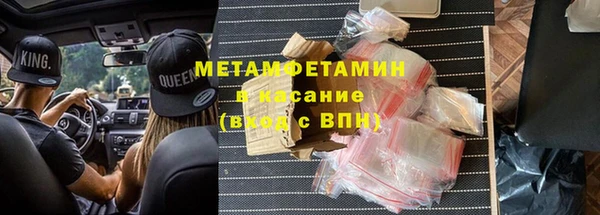 ешки Михайлов