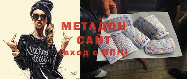 ешки Михайлов