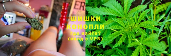 MDMA Михайловск