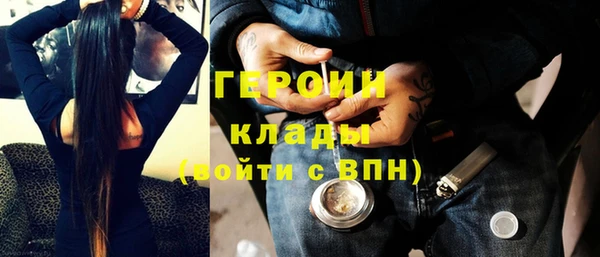 дурь Михайловка