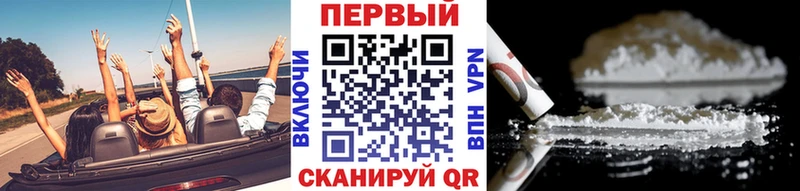 Метамфетамин витя  Долгопрудный 
